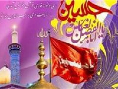 اولین کسی که در زیارت سلام می‌کند/ چرا نماز در حرم امام حسین(ع) کامل است؟