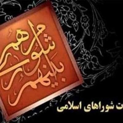 زمزمه ابطال انتخابات هیچ وجه قانونی ندارد/ هرگونه اقدامی که بخواهد روند قانونی انتخاب مردم را زیر سؤال ببرد، مطرود و محکوم است