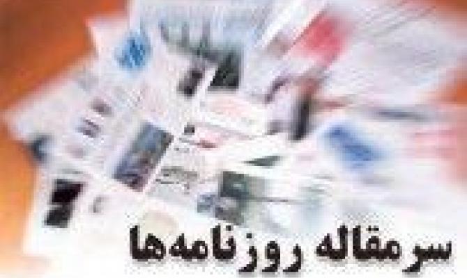 چگونه روحانی از «مخاطب بایدها» بودن فرار می‌کند؟/ دام تل‌آویو– ریاض برای ترامپ