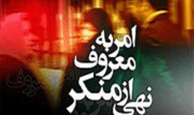 ماه رمضان فرصت مناسبی برای تعالی ارزشهای اسلامی و اخلاقی است