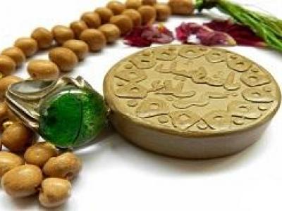 نماز و دعای مخصوص نیمه ماه مبارک رمضان