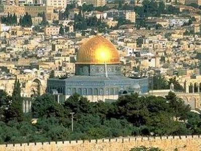 قدس نقطه قداست زمین