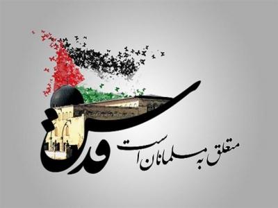 راهپیمایی روز قدس در ۹ نقطه شهرستان بروجن برپا می شود