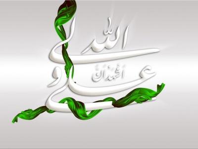 اصولگرایی قاطعانه امام علی (ع) در برابر دشمنان