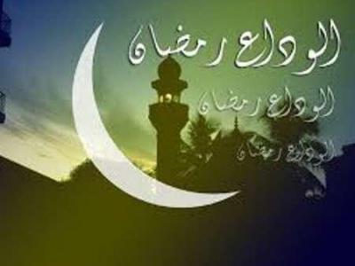 طنین نوای ‘الوداع یا شهرالرمضان’ از گلدسته های مساجد کردستان