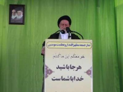 امام جمعه سمنان: بدعهدی آمریکا در عمل به برجام نشانه غیرقابل اعتماد بودن آن است