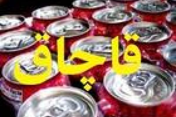 قاچاق کالا و ارز روش استعمارگران برای آسیب‌زدن به اقتصاد و فرهنگ کشور است 