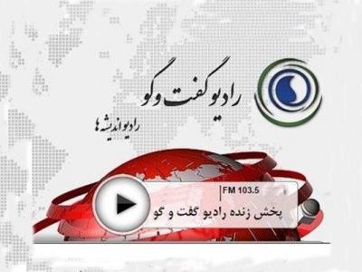 تمام فرایض حول محور ولایت می گردد