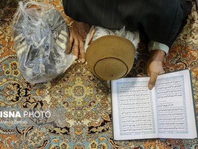 چهارمین جشنواره نماز و رسانه در ایلام برگزار می‌شود