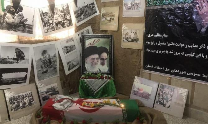 برپایی نمایشگاه عکس دفاع مقدس در شورا‌های حل اختلاف شهرستان زاهدان