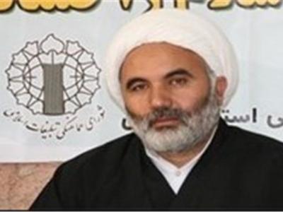 راهپیمایی محکومیت” اظهارات ترامپ” در اردبیل برگزار می‌شود