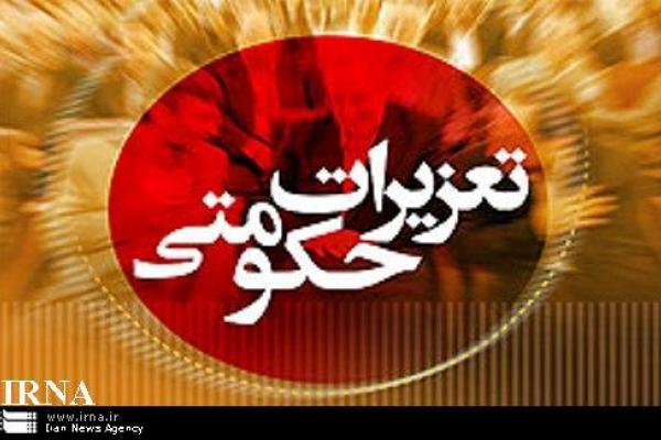 رسیدگی به ۱۶۰۰ فقره پرونده قاچاق کالا و ارز در آذربایجان غربی