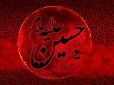 ماجرای گفتگوی امام حسین علیه‌السلام و حضرت زینب در شب عاشورا به روایت رهبر انقلاب