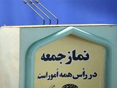 مولودی‌خوانی در ماه ربیع‌الاول از سنت‌های نیک کردستانی‌ها است