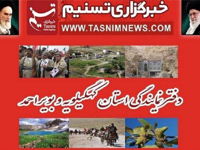 ‌پیاده روی اربعین به ‌جریانی “مردمی و خودجوش” تبدیل شده است