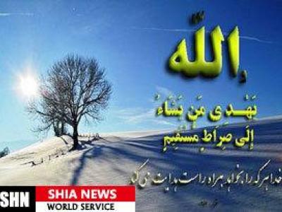 تازه مسلمان آمریکایی از نیویورک تا حوزه علمیه