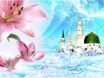 برگزاری مراسم جشن میلاد پیامبر اسلام (ص) و شیخ الائمه (ع) در امامزاده سیده ملک خاتون