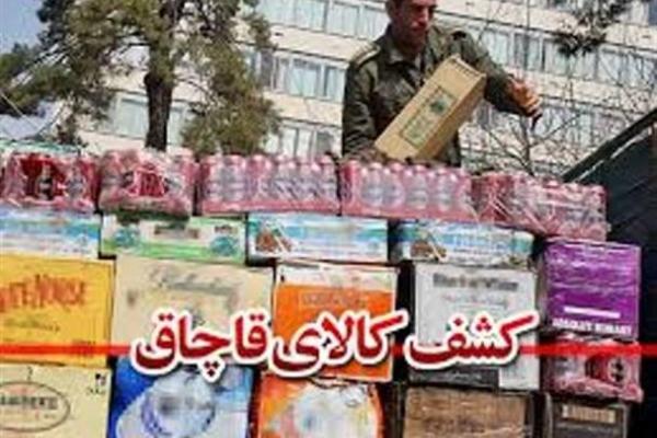 کشف ۲۷۰میلیون ریال کالای قاچاق در تربت جام