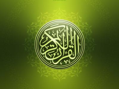 تفسیر آیات۷۲-۷۷ سوره نساء