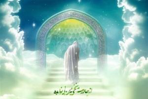 چه شد که رسول خدا(ص) فاطمه(س) را پاره تن خود خواند