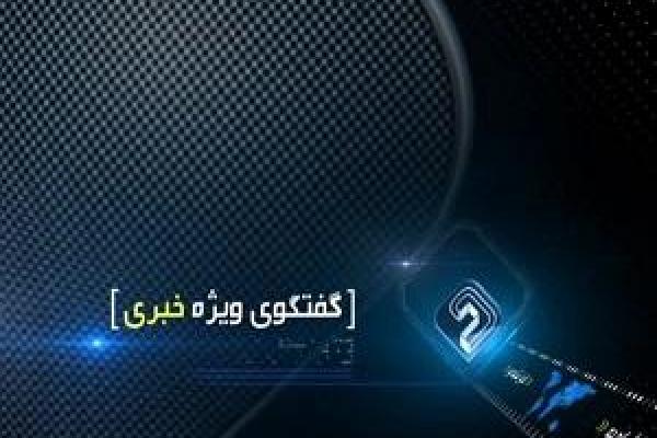 بررسی جولان پوشاک قاچاق در بازار عید