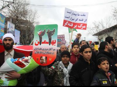 راهپیمایی ۲۲ بهمن در ۴۵ نقطه گلستان برگزارمی شود