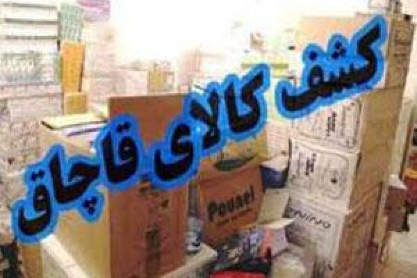 کشف انواع کالای قاچاق از خودرو های ترانزیتی در مرز ماکو