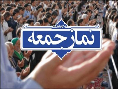 وحدت و همدلی مسلمانان منجر به نفودناپدیری آنها خواهد شد