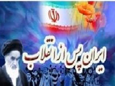 آیت الله صانعی: اجرای حدود الهی برکت را از آسمان به زمین می آورد