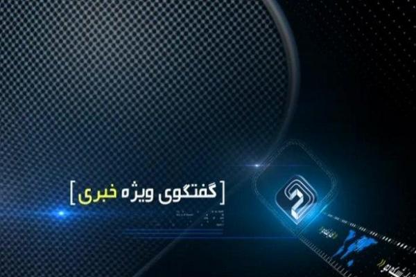 طحان پور:نباید از تولیدکنندگان مالیات ارزش افزوده دریافت کنیم/ ملکی: باید روی برند و کالای ایرانی تعصب داشته باشیم