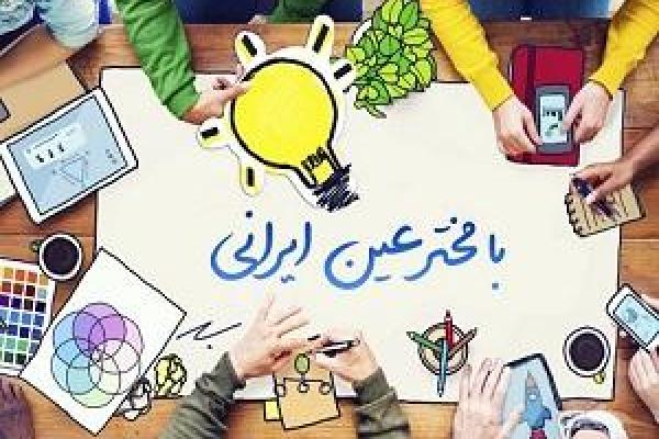 آسایش و امنیت مالی فروشگاه‌ها به کمک فناوری‌های نوین