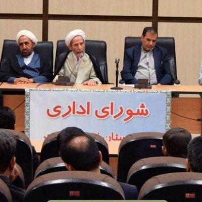 نتیجه امربه معروف ونهی ازمنکر کاهش پرونده های انتظامی و قضایی است