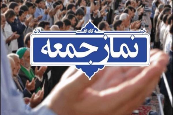 در مذاکره با اروپایی‌ها راه قبلی طی نشود