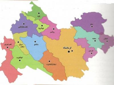 کرمانشاه در هفته ای که گذشت (۱۵ تا ۲۱ اردیبهشت)