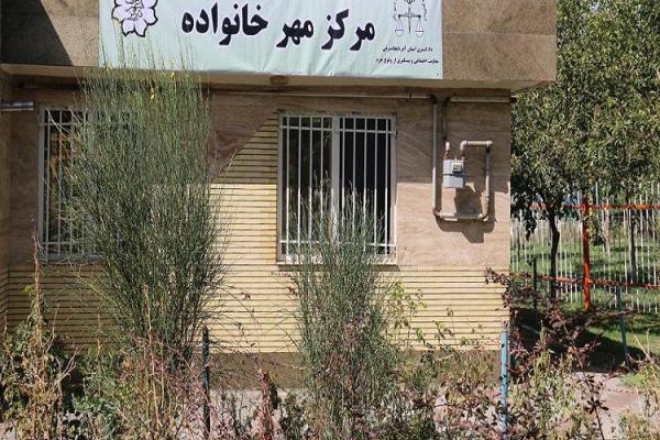 راه‌اندازی ۶ مرکز «مهر خانواده» ویژه فرزندان طلاق در کردستان