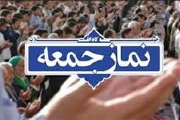 تأکید بر حفظ اقتدار نظامی و دوری از مذاکره موشکی با دشمنان/ انتقاد از فروش کالاهای داخلی با مارک خارجی