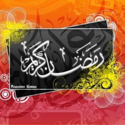 شرح حدیث «حسن خلق» از رهبر انقلاب/ «فضیلت علم»  در کلام آیت الله مصباح/ فیلم: خاطره گویی حجت الاسلام آقاتهرانی از آیت الله بهجت درباره «به تأخیر افتادن ظهور»/ صوت: ترتیل جزء ۲۸ و مناجات با خدا