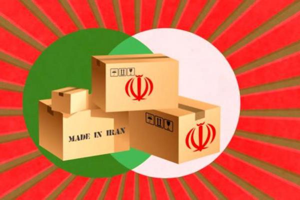 استاندارد از تولید کالای با کیفیت ایرانی حمایت می کند