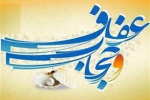 کردستان|همایش "عفاف و حجاب" در کامیاران برگزار شد+تصاویر