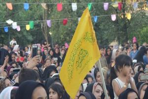 جشن روز دختر و همایش بزرگ مدافعان حریم خانواده در شهرکرد برگزار شد + تصاویر