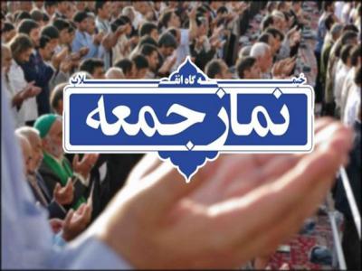 احتکار کنندگان، پیاده نظام دشمن هستند/ دست رانت‌خوران از منابع کشور کوتاه شود