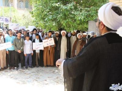 ثبت بیش از ۲۶۰ کانون فرهنگی مساجد بوشهر در «سجا»/ تشکیل قرارگاه شهیدان «حججی و احمدی جوان»