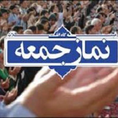 رعایت تقوا عامل نزول نعمت‌ها و برکات خداوند است