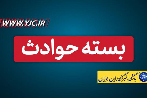 یک کشته در آتش سوزی خیابان مجیدیه/ دستگیری ۹ اخلالگر حمل کالا/ توقیف خودروی حامل موبایل قاچاق