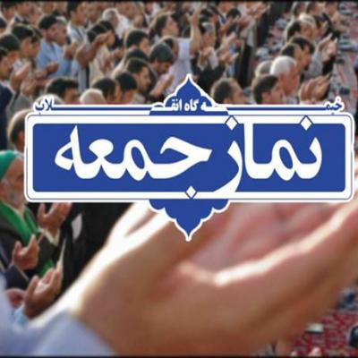 نمایندگان و رئیس مجلس با شجاعت و بصیرت دام‌های دشمن را بشناسند/امریکا و اروپا هیچگاه خیری به ملت ما نمی‌رسانند