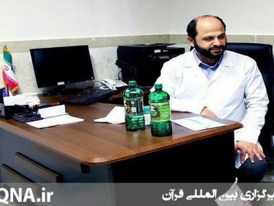 پیگیری راه‌اندازی سلامت‌کده طب سنتی ایرانی در دانشگاه علوم پزشکی اردبیل