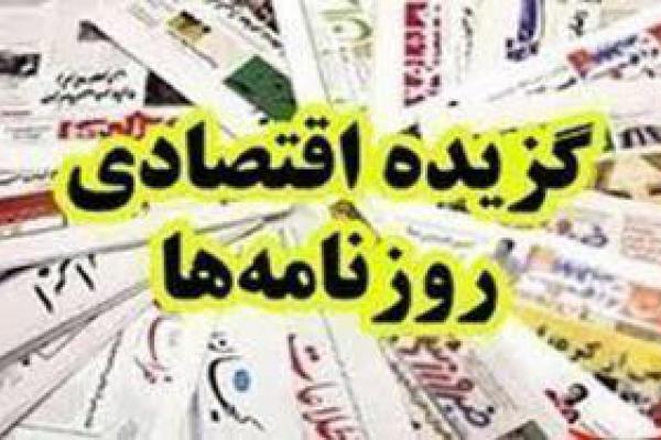 مسئولیت گریزی دولت در حذف یارانه پولدارها/ بودجه ۹۸ رانت‌خواران را فربه‌تر می‌کند/ حداقل هزینه زندگی ۴ میلیون شد