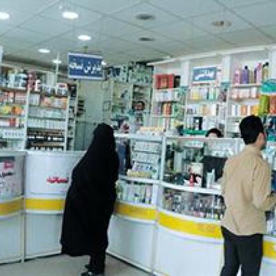 افزایش بازدیدهای شبانه روزی از داروخانه ها در ایام نوروز ۹۸