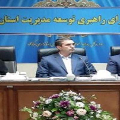 عزم جدی استان مرکزی برای عملیاتی کردن بیانیه گام دوم انقلاب