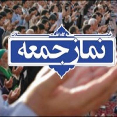 در حفظ عزت خواهران، عده‌ای  به دنبال ایجاد اختلاف و مخالفت با قانونند/ نیابت قضایی به دادستان شیراز برای دستگیری خانم تک‌خوان ابیانه